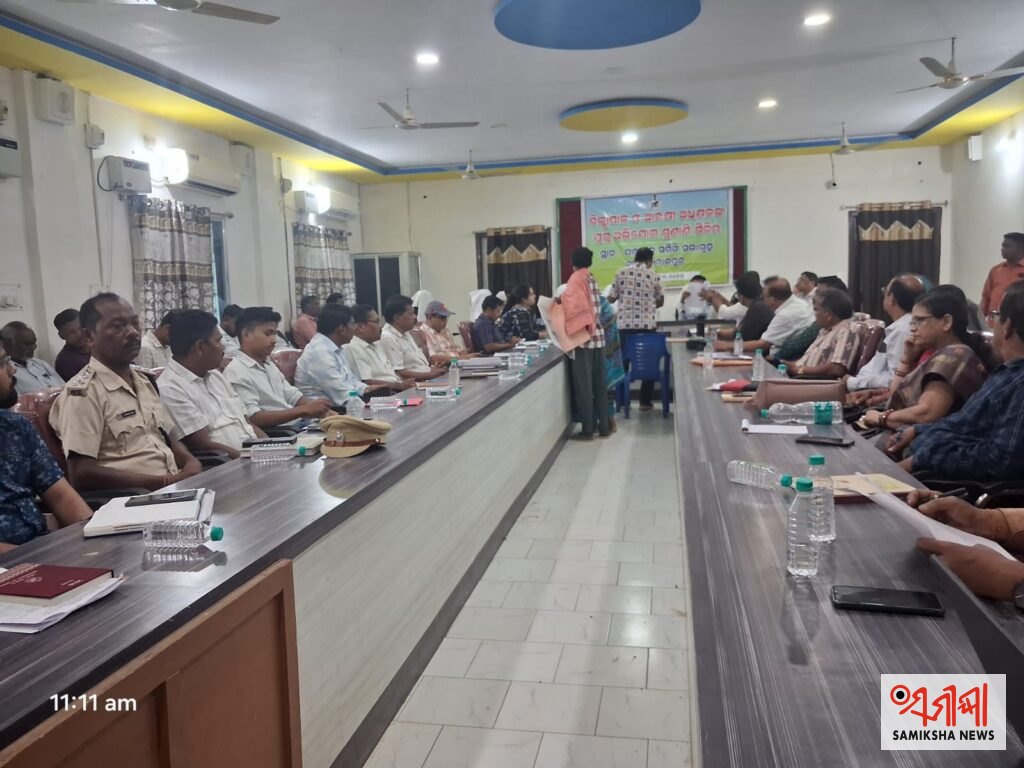 ସୁବର୍ଣ୍ଣପୁର ରେ ଉଦଘାଟନ ହେଲା ଉଦ୍ୟମୀ ଓଡ଼ିଶା ଏମଏସଏମଇ କାର୍ଯ୍ୟକ୍ରମ – ସମୀକ୍ଷା ଖବର