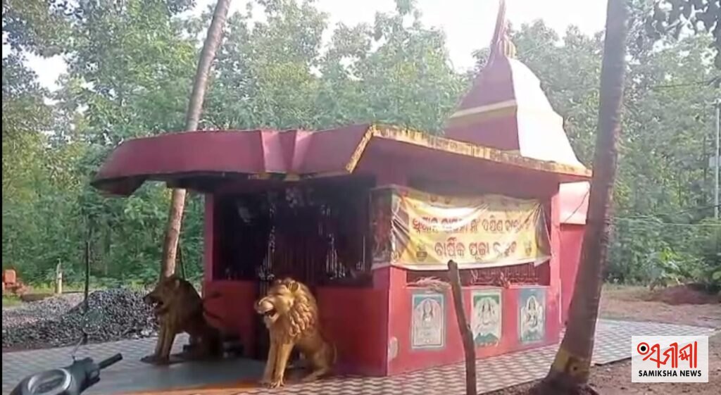 ଲୁଟେରାଙ୍କ ଟାର୍ଗେଟରେ ମନ୍ଦିର ହୁଣ୍ଡି ବାକ୍ସ ଭାଙ୍ଗି ଟଙ୍କା ସହ ଠାକୁରାଣୀଙ୍କ ଗହଣା ଲୁଟ – ସମୀକ୍ଷା ଖବର