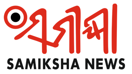 samikshanews