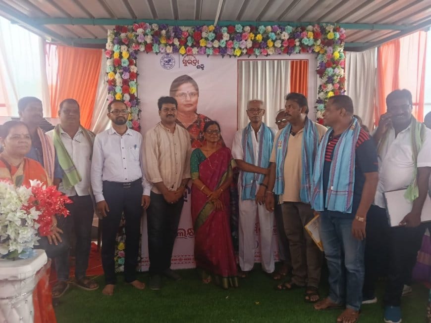 ସାନଖେମୁଣ୍ଡିରେ ୩ ଦିନିଆ ‘ଲକ୍ଷପତି ଦିଦି’ ଓ ପାରମ୍ପରିକ ଖାଦ୍ୟ ପ୍ରତିଯୋଗିତାର ଉଦ୍‌ଯାପନ; ସ୍ୱାବଲମ୍ବୀ ହେବାକୁ ମହିଳାଙ୍କୁ ଆହ୍ୱାନ
