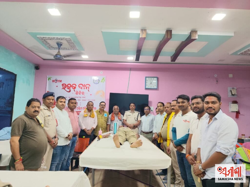 ଗାଇସିଲେଟରେ ସ୍ୱେଚ୍ଛାକୃତ ରକ୍ତଦାନ ଶିବିର, ୪୨ ୟୁନିଟ୍ ରକ୍ତ ସଂଗ୍ରହ – ସମୀକ୍ଷା ଖବର