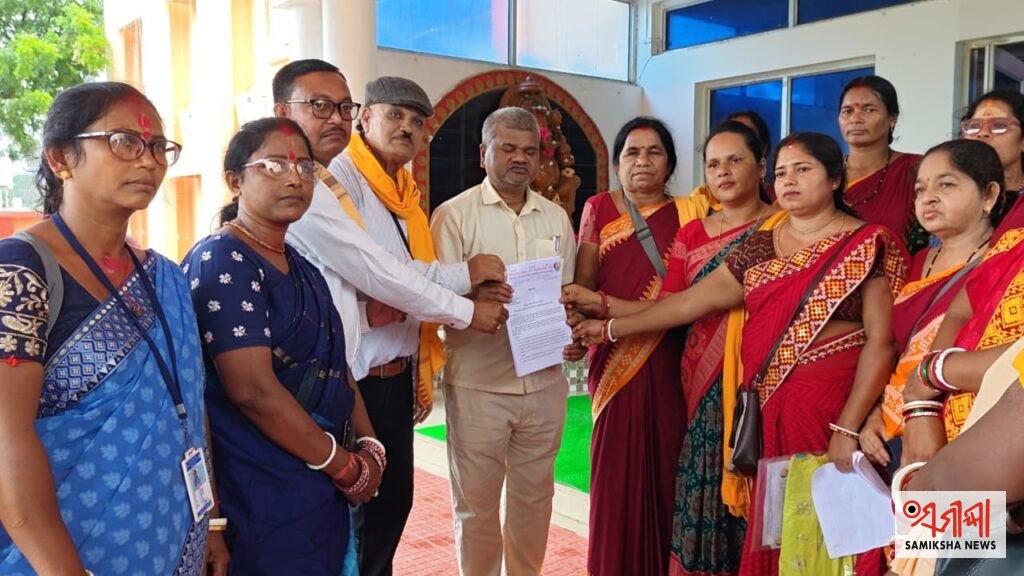 ଭାରତୀୟ ମଜଦୁର ସଂଘ (ବିଏମ୍ଏସ୍)ର ଦେଶବ୍ୟାପୀ ଆନ୍ଦୋଳନ: ମାଲକାନଗିରି ଜିଲ୍ଲାପାଳଙ୍କୁ ୧୧ ଦଫା ଦାବିପତ୍ର ପ୍ରଦାନ – ସମୀକ୍ଷା ଖବର
