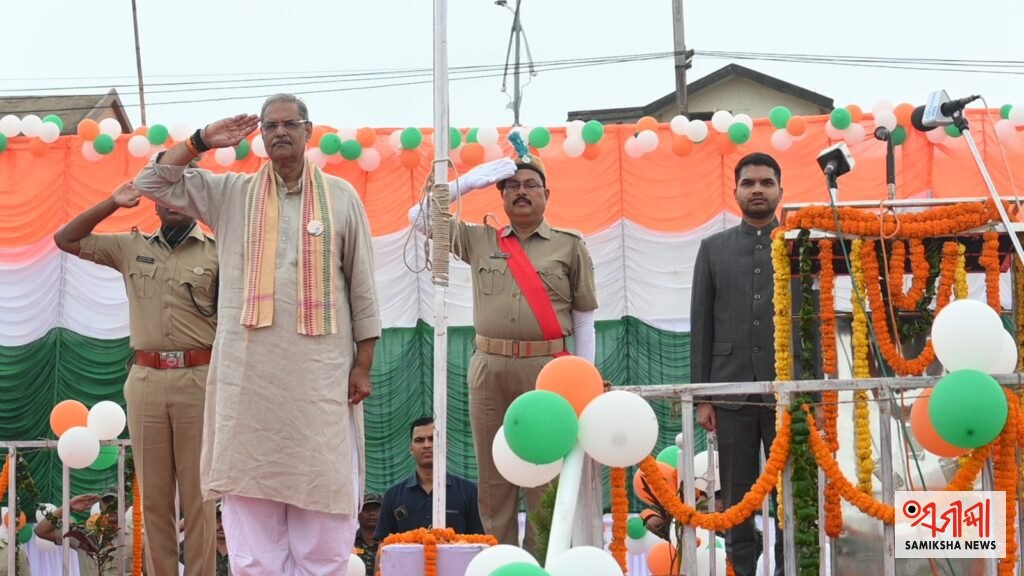 ଉପମୁଖ୍ୟମନ୍ତ୍ରୀ ଶ୍ରୀ କନକ ବର୍ଦ୍ଧନ ସିଂ ଦେଓ ମୁଖ୍ୟ ଅତିଥି ଭାବେ ଜାତୀୟ ପତାକା ଉତ୍ତୋଳନ କଲେ: କଳାହାଣ୍ଡିରେ ଧୁମଧାମରେ ପାଳିତ ୮୦ତମ ସ୍ୱାଧୀନତା ଦିବସ – ସମୀକ୍ଷା ଖବର