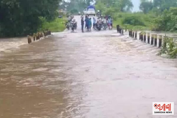 ଲଗାଣ ବର୍ଷାରେ ବୁଡ଼ିଲା ବ୍ରିଜ, ଅତ୍ୟଧିକ ପାଣି ଯୋଗୁଁ ଫସଲ ନଷ୍ଟ ହେବା ଆଶଙ୍କାରେ ଚାଷୀମାନେ ଚିନ୍ତାରେ – ସମୀକ୍ଷା ଖବର