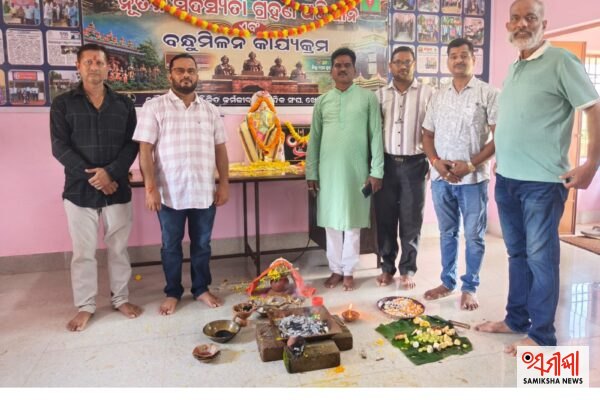 ଗଜାନନଙ୍କ ପୂଜା ପାଇଁ ଖୋରଧା ସହର ଚଳଚଂଚଳ , ବିଭିନ୍ନ ପୂଜା ମଣ୍ଡପରେ ପୂଜା ପାଇଲେ ବିଘ୍ନରାଜ ଗଣେଶ, ଜିଲ୍ଲା ପ୍ରେସ କ୍ଳବରେ ଧୁମଧାମରେ ପାଳିତ ହେଲା ପୂଜା – ସମୀକ୍ଷା ଖବର