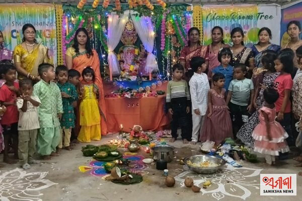 ତୁରୁମୁଙ୍ଗା ଶ୍ରୀ ବିଦ୍ୟା ବାଟିକାରେ ଭକ୍ତିମୟ ପରିବେଶରେ ଗଣେଶ ପୂଜା ପାଳିତ – ସମୀକ୍ଷା ଖବର