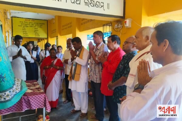 ଗାଇସିଲେଟ ସରସ୍ଵତୀ ଶିଶୁ ବିଦ୍ୟା ମନ୍ଦିର ଠାରେ ଗଣେଶ ପୂଜା ସହ ପୂର୍ବ ଛାତ୍ର ସମ୍ମିଳନୀ – ସମୀକ୍ଷା ଖବର