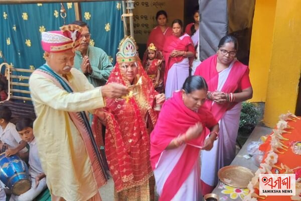 ‘ନନ୍ଦ ଘରେ ଆନନ୍ଦ’ରେ ମୁଖରିତ ସରସ୍ଵତୀ ଶିଶୁ ବିଦ୍ୟା ମନ୍ଦିର, ଭକ୍ତିମୟ ପରିବେଶରେ ଜନ୍ମାଷ୍ଟମୀ ପାଳିତ – ସମୀକ୍ଷା ଖବର