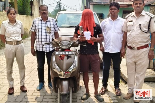 ଡିକିରୁ ୧୪୫ ଗ୍ରାମ ହେରୋଇନ୍ ଜବତ ଆନୁମାନିକ ମୂଲ୍ୟ 14ଲକ୍ଷ 50ହଜାର – ସମୀକ୍ଷା ଖବର