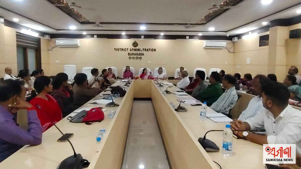 ବରଗଡ଼ ଜିଲ୍ଲାରେ ଶିଶୁ ଅଧିକାର ସୁରକ୍ଷା ଆୟୋଗଙ୍କ ବ୍ୟାପକ ସମୀକ୍ଷା ଓ କ୍ଷେତ୍ର ପରିଦର୍ଶନ – ସମୀକ୍ଷା ଖବର