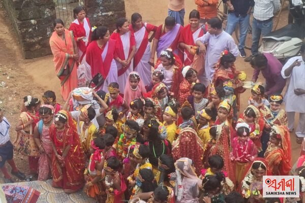 ଶିଶୁମାନେ ନିଆରା ଢଙ୍ଗରେ ପାଳିଲେ ଜନ୍ମାଷ୍ଟମୀ – ସମୀକ୍ଷା ଖବର