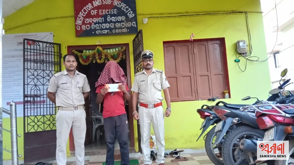 ଟାଙ୍ଗୀ:ଧଳା ଜହର ବେପାରୀ ଗିରଫ – ସମୀକ୍ଷା ଖବର