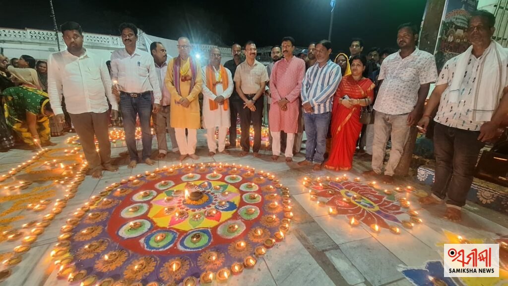 କେନ୍ଦ୍ରାପଡ଼ାରେ ‘ଆଶୀର୍ବାଦର ଦୀପ’ କାର୍ଯ୍ୟକ୍ରମ,ଶ୍ରୀ ଶ୍ରୀ ବଳଦେବଜୀଉ ମନ୍ଦିରରେ ଜିଲ୍ଲାସ୍ତରୀୟ ଦୀପ ପ୍ରଜ୍ୱଳନ – ସମୀକ୍ଷା ଖବର