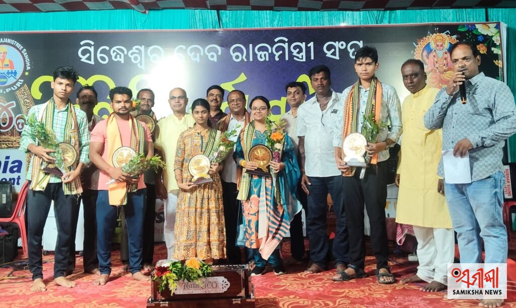 ପିପିଲି ବିଶ୍ୱକର୍ମା ମହୋତ୍ସବ ଉଦଘାଟିତ – ସମୀକ୍ଷା ଖବର