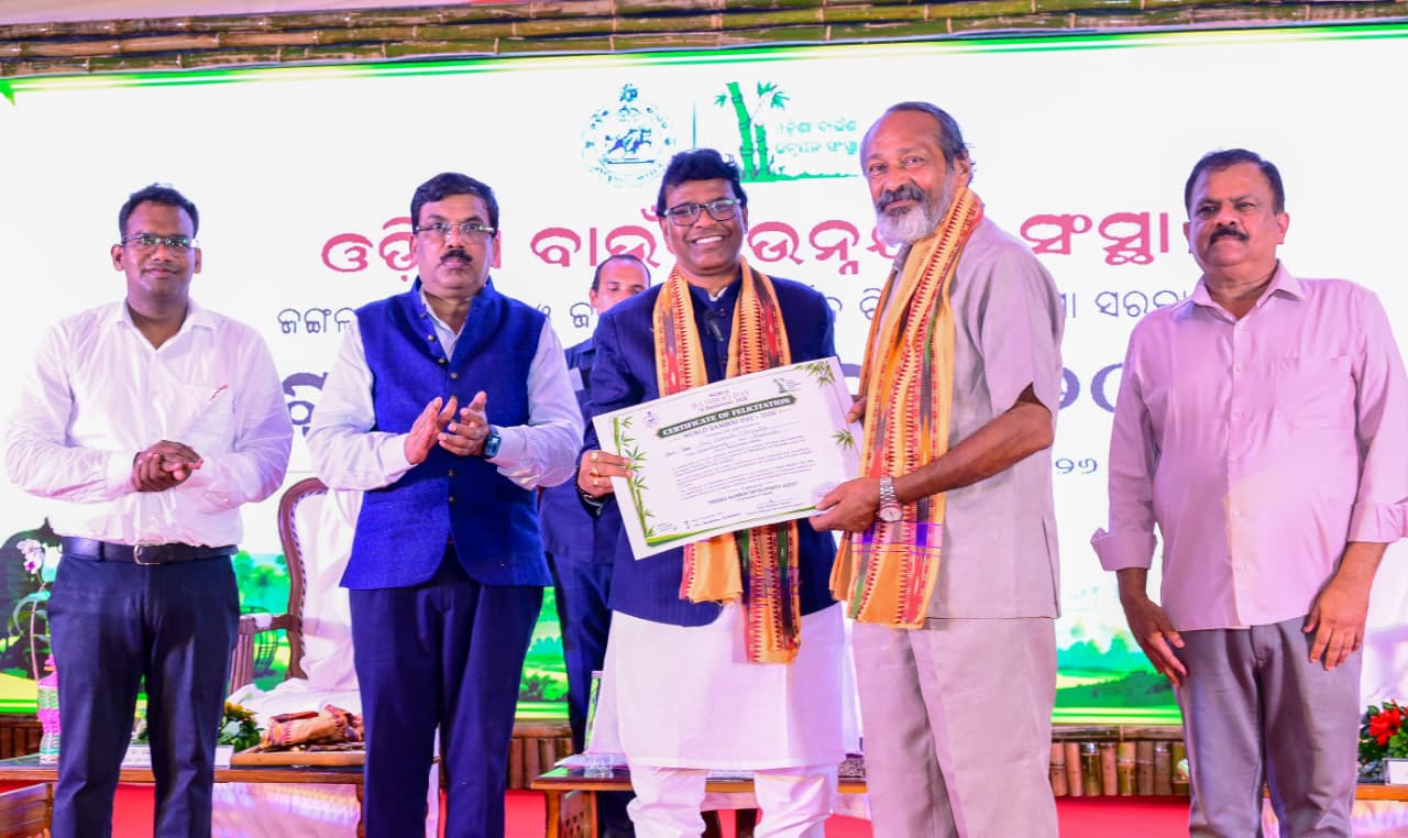 ଆନନ୍ଦବନରେ ପାଳିତ ହେଲା ବିଶ୍ୱ ବାଉଁଶ ଦିବସ ୨୦୨୬, ଉଦ୍ଘାଟିତ ହେଲା ବାଉଁଶ ହାଟ