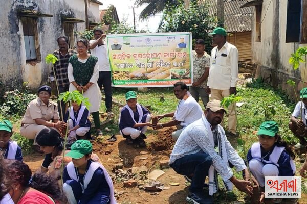 ଖଜୁରୀପଡ଼ା:ମୋଦୀଙ୍କ ଜନ୍ମଦିନରେ ସେବା ଓ ସଂକଳ୍ପର ସ୍ପର୍ଶ୭୬ଟି ଚାରାରୋପଣ ସହ ବିଭିନ୍ନ ମନ୍ଦିରରେ ‘ଆଶୀର୍ବାଦର ଦୀପ’ ପ୍ରଜ୍ଜ୍ୱଳନ – ସମୀକ୍ଷା ଖବର