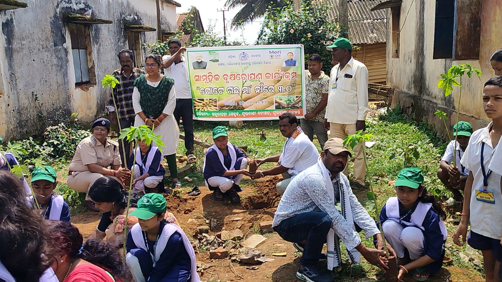 ଖଜୁରୀପଡ଼ା:ମୋଦୀଙ୍କ ଜନ୍ମଦିନରେ ସେବା ଓ ସଂକଳ୍ପର ସ୍ପର୍ଶ୭୬ଟି ଚାରାରୋପଣ ସହ ବିଭିନ୍ନ ମନ୍ଦିରରେ ‘ଆଶୀର୍ବାଦର ଦୀପ’ ପ୍ରଜ୍ଜ୍ୱଳନ