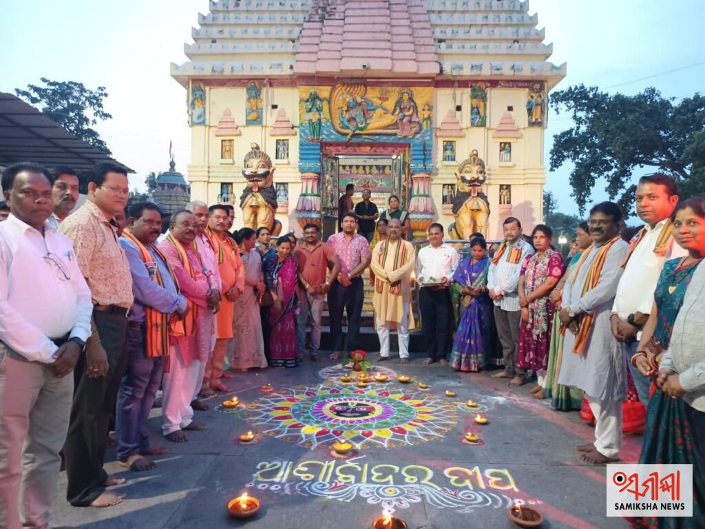 ଫୁଲବାଣୀରେ ‘ସେବା ସଂକଳ୍ପ ପର୍ବ’ର ଶୁଭାରମ୍ଭଜଗନ୍ନାଥ ମନ୍ଦିରରେ ‘ଆଶୀର୍ବାଦର ଦୀପ’ ପ୍ରଜ୍ଜ୍ୱଳନ, ମାସବ୍ୟାପୀ ଚାଲିବ ୨୫ଟି ସେବାମୂଳକ କାର୍ଯ୍ୟକ୍ରମ – ସମୀକ୍ଷା ଖବର