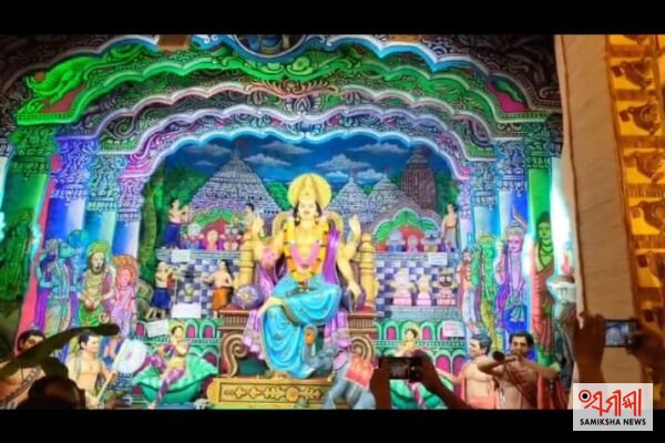 ପାରାଦ୍ଵୀପ ରେ ଦେବ ଶିଳ୍ପୀ ବିଶ୍ଵକର୍ମା ପୂଜା ଅନୁଷ୍ଠିତ – ସମୀକ୍ଷା ଖବର