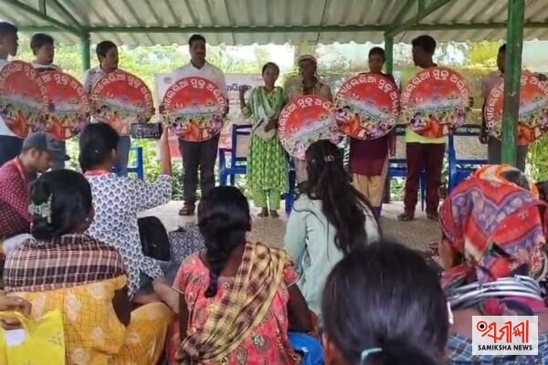 ବଣ୍ଡାଘାଟିରେ ମ୍ୟାଲେରିଆ ମୁକ୍ତ ଅଭିଯାନମୁଦୁଲିପଡ଼ା ପଞ୍ଚାୟତର ନେତୃତ୍ୱରେ ଜନସଚେତନତା; ମଶାରି ବ୍ୟବହାର ଓ ଜ୍ୱର ପରୀକ୍ଷା ଉପରେ ଗୁରୁତ୍ୱ – ସମୀକ୍ଷା ଖବର