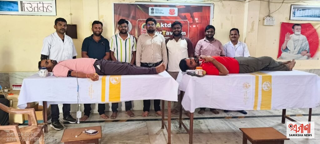 ଉତ୍କେଲାରେ ମେଗା ରକ୍ତଦାନ ଶିବିର, ୩୦ ୟୁନିଟ୍ ରକ୍ତ ସଂଗ୍ରହ – ସମୀକ୍ଷା ଖବର
