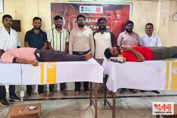 ଉତ୍କେଲାରେ ମେଗା ରକ୍ତଦାନ ଶିବିର, ୩୦ ୟୁନିଟ୍ ରକ୍ତ ସଂଗ୍ରହ – ସମୀକ୍ଷା ଖବର