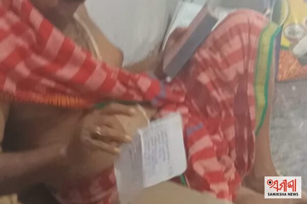 କାନ୍ଦୁଛନ୍ତି ଅବସରପ୍ରାପ୍ତ ଶିକ୍ଷକ.. ଦୁଃଖ ବୁଝିବ କିଏ :ଦିଗପହଣ୍ଡି ବିଇଓ କାର୍ଯ୍ୟାଳୟର ମନମାନି, ଅର୍ଥ ଲାଳସାରେ ଅଟକିଛି କି ବକେୟା ପ୍ରାପ୍ୟ – ସମୀକ୍ଷା ଖବର
