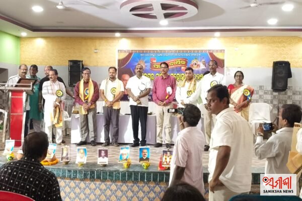 ସାଲେପୁର ସାହିତ୍ୟ ମହୋତ୍ସବ ଉଦ୍‌ଯାପିତ – ସମୀକ୍ଷା ଖବର