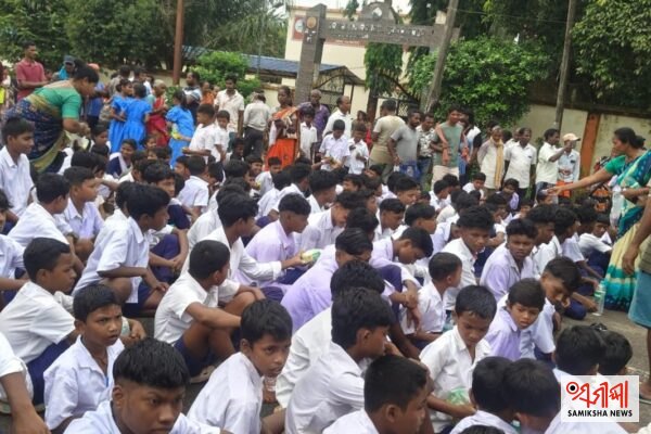 ରାଜରାସ୍ତାରେ ଛାତ୍ରଛାତ୍ରୀ – ସମୀକ୍ଷା ଖବର