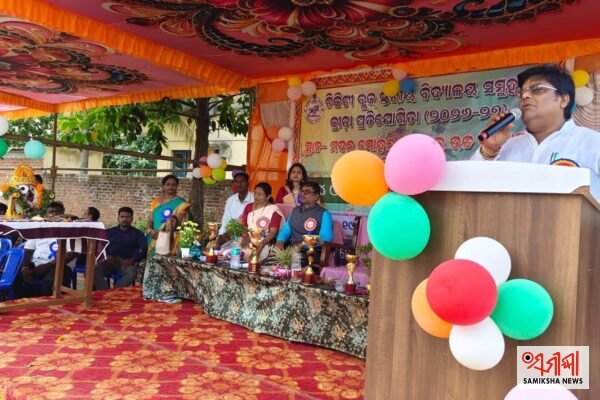 ଚିକିଟୀ ରେ ବ୍ଲକସ୍ତରୀୟ ଦୁଇ ଦିନିଆ କ୍ରୀଡା ଉତ୍ସବରେ ୫୫୭ ଛାତ୍ରଛାତ୍ରୀଙ୍କ ଅଂଶଗ୍ରହଣ ,ଜିଲ୍ଲାସ୍ତର ପାଇଁ ପ୍ରତିଭା ଚୟନ – ସମୀକ୍ଷା ଖବର