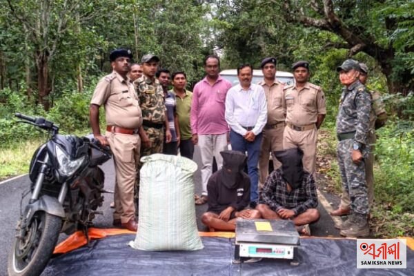 ୨୬ କେଜି ଗଞ୍ଜେଇ ଓ ବ୍ରାଉନ୍‌ ସୁଗାର ଜବତ, ୨ ଗିରଫ – ସମୀକ୍ଷା ଖବର
