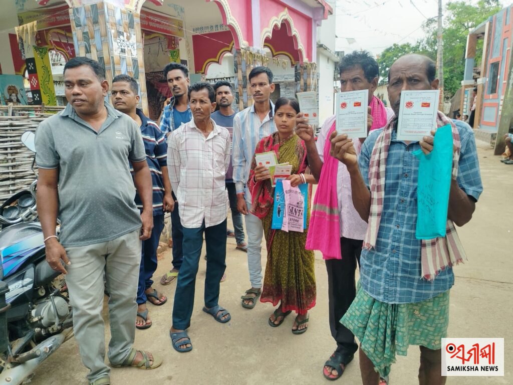 ଟିକ୍ରାପଡା ଡାକଘରରେ ଜମାକାରୀଙ୍କ ଟଙ୍କା ହଡ଼ପ ଅଭିଯୋଗ, ଦିନକୁଦିନ ଦୁର୍ନୀତିର ଚେର ବଢ଼ି ଚାଲିଛି – ସମୀକ୍ଷା ଖବର