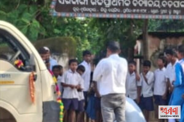 ମୁରିବାହାଲ ବ୍ଲକରେ ଶିକ୍ଷା ସଚେତନତା ରଥର ସଫଳ ପରିଭ୍ରମଣ – ସମୀକ୍ଷା ଖବର