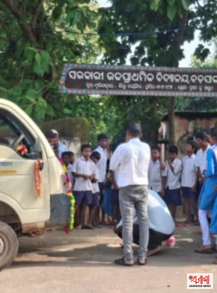 ମୁରିବାହାଲ ବ୍ଲକରେ ଶିକ୍ଷା ସଚେତନତା ରଥର ସଫଳ ପରିଭ୍ରମଣ – ସମୀକ୍ଷା ଖବର