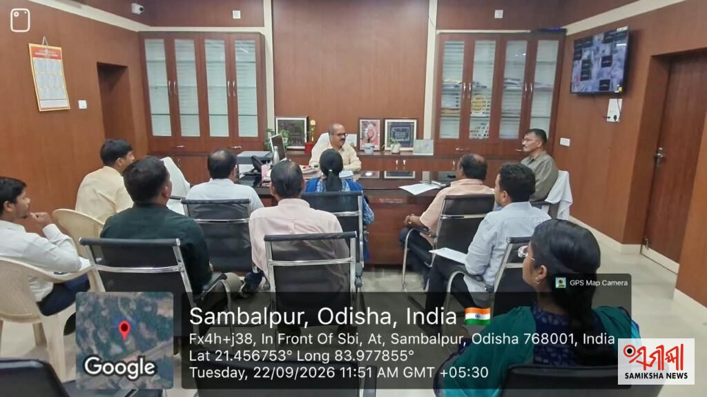 ପରିବେଶ-ଅନୁକୂଳ ପୂଜା ପାଳନ ପାଇଁ ବରଗଡ଼ ଜିଲ୍ଲା ପ୍ରଶାସନ ଓ ପ୍ରଦୂଷଣ ନିୟନ୍ତ୍ରଣ ବୋର୍ଡ଼ର ମିଳିତ ଆହ୍ୱାନ – ସମୀକ୍ଷା ଖବର