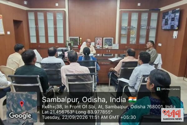 ପରିବେଶ-ଅନୁକୂଳ ପୂଜା ପାଳନ ପାଇଁ ବରଗଡ଼ ଜିଲ୍ଲା ପ୍ରଶାସନ ଓ ପ୍ରଦୂଷଣ ନିୟନ୍ତ୍ରଣ ବୋର୍ଡ଼ର ମିଳିତ ଆହ୍ୱାନ – ସମୀକ୍ଷା ଖବର