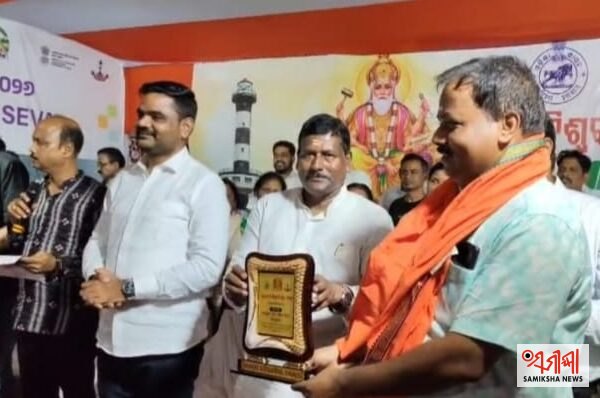 ବିଶ୍ୱକର୍ମା ପୂଜା ମଣ୍ଡପ ସଜସଜ୍ଜା ପ୍ରତିଯୋଗିତାର ବିଜେତା ଘୋଷିତ – ସମୀକ୍ଷା ଖବର