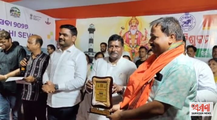 ବିଶ୍ୱକର୍ମା ପୂଜା ମଣ୍ଡପ ସଜସଜ୍ଜା ପ୍ରତିଯୋଗିତାର ବିଜେତା ଘୋଷିତ – ସମୀକ୍ଷା ଖବର