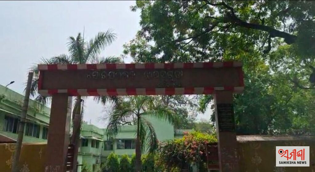 ଆଇସିୟୁରେ ଝାରସୁଗୁଡ଼ା ପୌର ପରିଷଦ: କର୍ମଚାରୀ ମରୁଡ଼ିରେ ପ୍ରଶାସନିକ ଅଚଳାବସ୍ଥା – ସମୀକ୍ଷା ଖବର