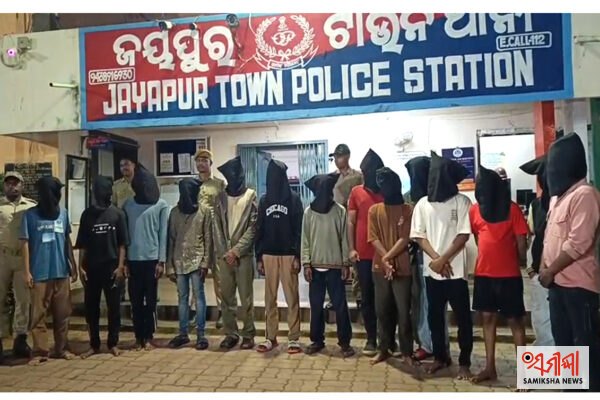 ଜୟପୁରରେ ପୋଲିସର ବଡ଼ ଆକ୍ସନ୍: ୮ ଚୋରି-ଲୁଟ୍ ମାମଲାର ପର୍ଦ୍ଦାଫାସ୍, ୧୫ ଗିରଫ – ସମୀକ୍ଷା ଖବର