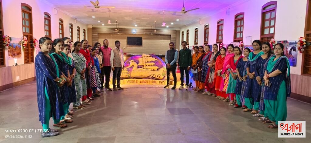 ଓଡ଼ିଶା ରାଜ୍ୟ ସାମୁଦ୍ରିକ ସଂଗ୍ରହାଳୟରେ ବିଶ୍ୱ ସାମୁଦ୍ରିକ ଦିବସ ପାଳିତ – ସମୀକ୍ଷା ଖବର