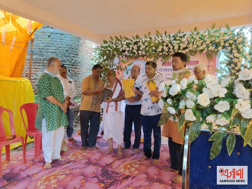 ବରଗଡ ମେଘ ମାଷ୍ଟ୍ରେଙ୍କ ଏକାଦଶାହରେ ଶୋକାକୁଳ ଖରମୁଣ୍ଡା ଗ୍ରାମ – ସମୀକ୍ଷା ଖବର