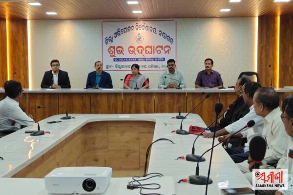 ନୟାଗଡ଼ରେ ଜିଲ୍ଲା ଅଭିଯୋଜନ ନିର୍ଦ୍ଦେଶାଳୟର ନୂତନ କାର୍ଯ୍ୟାଳୟ ଉଦ୍‌ଘାଟିତ – ସମୀକ୍ଷା ଖବର