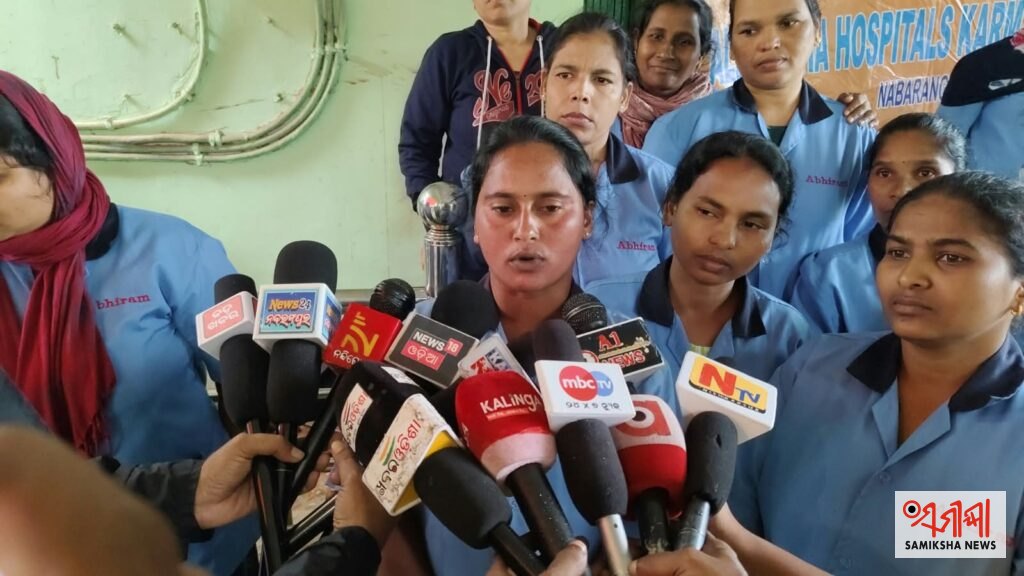 ଏଜେନସି ଙ୍କ ସହ ଆଲୋଚନା ପରେ ଧାରଣା ସ୍ଥଗିତ କଲା ସଂଘ – ସମୀକ୍ଷା ଖବର