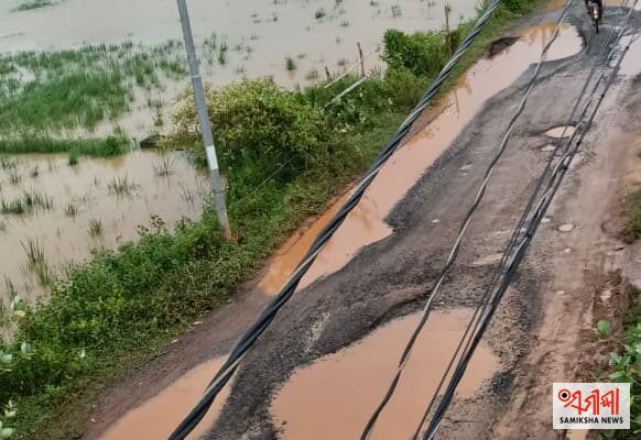 ଖାଲଖମା ଭର୍ତ୍ତି ଗୁରୁଜଙ୍ଗ-ନୂଆଗାଁ ରାସ୍ତା, ବଢ଼ୁଛି ଦୁର୍ଘଟଣା ଆଶଙ୍କା – ସମୀକ୍ଷା ଖବର