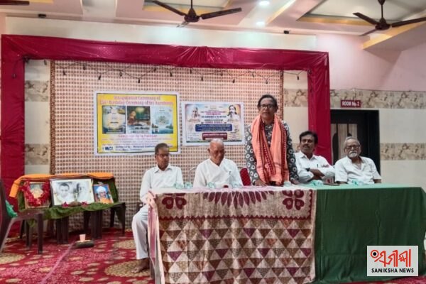 ସମ୍ପର୍କ ସେତୁ ପତ୍ରିକା ପଞ୍ଚମ ସଂସ୍କରଣର ଲୋକାର୍ପଣ ସମାରୋହ – ସମୀକ୍ଷା ଖବର