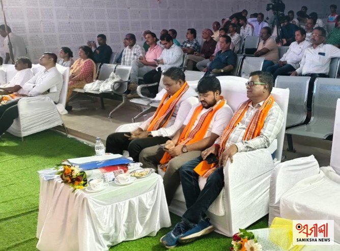 ମାଲକାନଗିରିରେ ସମ୍ବନ୍ଧ ସମବାୟ ସଦସ୍ୟତା ମହା ଅଭିଯାନର ଜିଲ୍ଲାସ୍ତରୀୟ ଶୁଭାରମ୍ଭ – ସମୀକ୍ଷା ଖବର