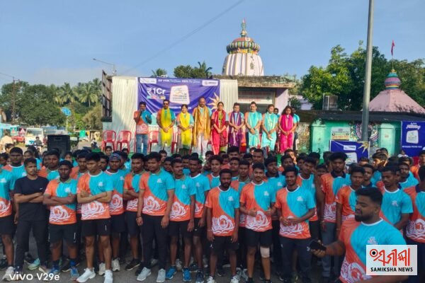 ନୟାଗଡ଼ ଜିଲ୍ଲା ପାଳିଲା: ବିଶ୍ୱ ପର୍ଯ୍ୟଟନ ଦିଵସ – ସମୀକ୍ଷା ଖବର