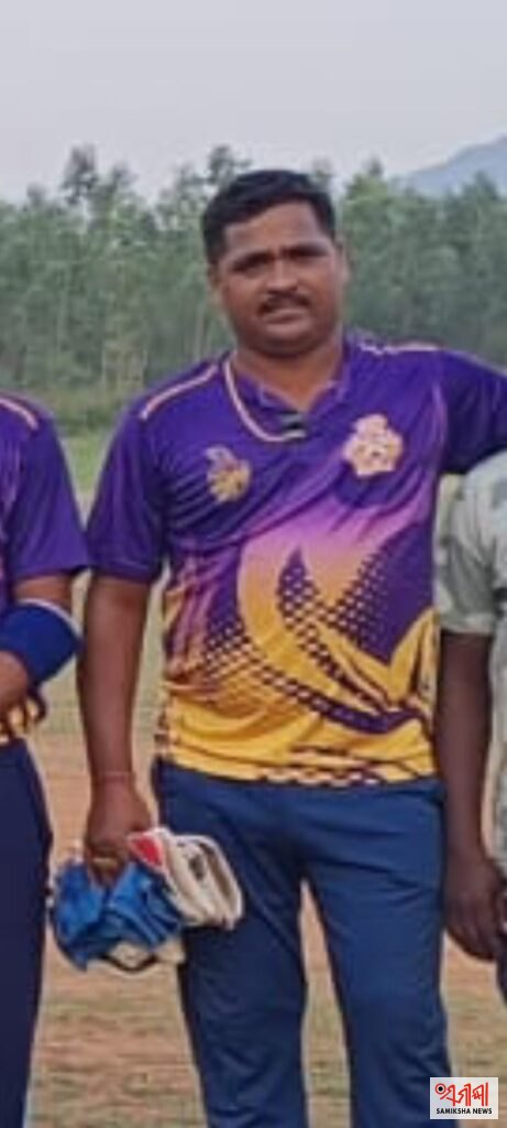 କ୍ରିକେଟ ଖେଳିବା ବେଳେ ଆରଆଇଙ୍କ ମୃତ୍ଯୁ – ସମୀକ୍ଷା ଖବର