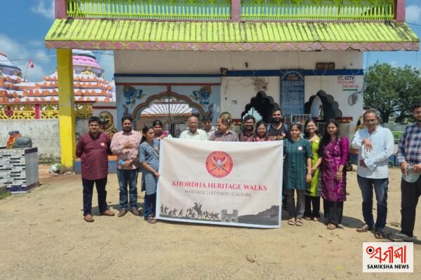 ଐତିହ୍ୟର ପଥେ ଯୁବପିଢ଼ି: ଧବଳେଶ୍ୱର ପୀଠରୁ ଆରମ୍ଭ ହେଲା ଦ୍ୱିତୀୟ ପଦଯାତ୍ରା – ସମୀକ୍ଷା ଖବର